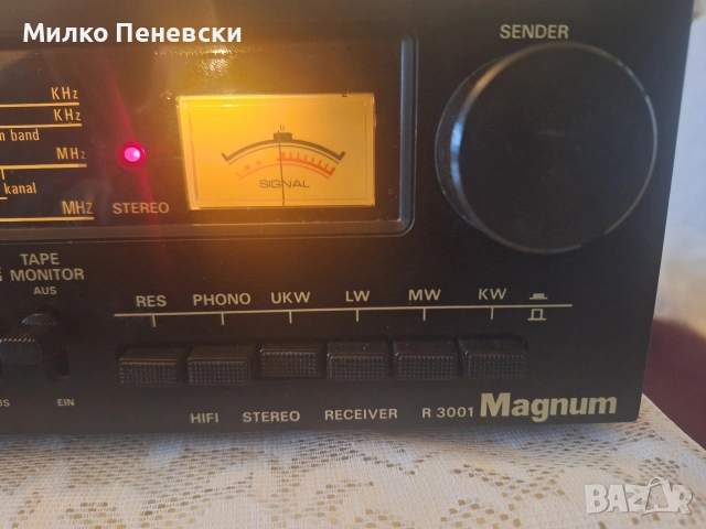MAGNUM R 3001 HIFI VINTAGE STEREO RECEIVAR.MADE IN JAPAN , снимка 5 - Ресийвъри, усилватели, смесителни пултове - 54017469