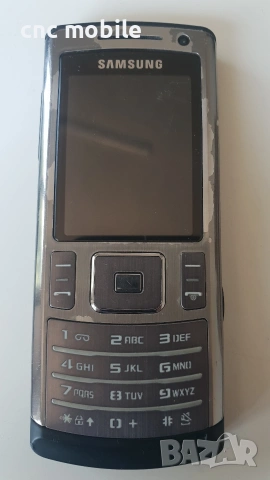 Samsung SGH-U800 - Samsung U800 Soul