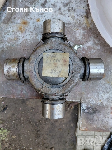 Кардани, за фреза.Ос за ДБ2.2м., снимка 15 - Селскостопанска техника - 32016050