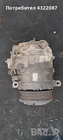 Компресор Климатик Мерцедес / Mercedes S-Класа 320CDI 197 К. С / W220 /