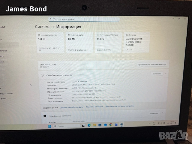 Лаптоп Lenovo ThinkPad E570 / FullHD / 16GB RAM DDR4 / NVMe, снимка 5 - Лаптопи за дома - 54086928