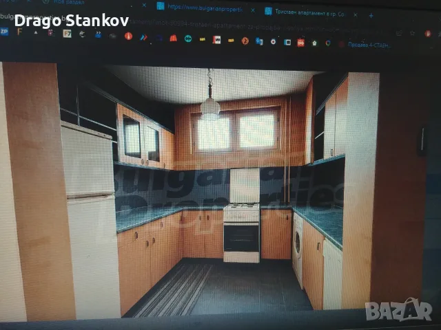 продава апартамент в полите на Витоша, снимка 5 - Апартаменти - 55629218