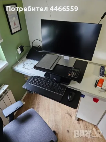 Регулируема стойка (height adjustable sit stand desk) за монитор и клавиатура McLean