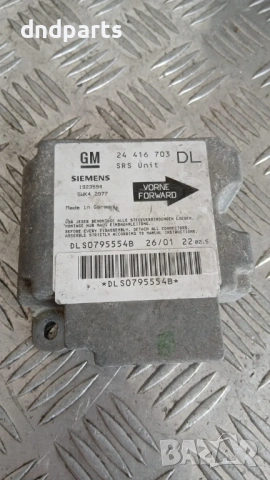 Airbag модул Opel Astra G 2001 24416703 1923594 5WK42977
