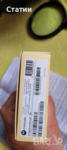 продавам телефон motorola G35, снимка 3 - Motorola - 54277067