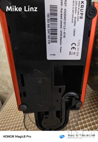 Krups XN304 Nespresso , снимка 11 - Кафемашини - 55295825