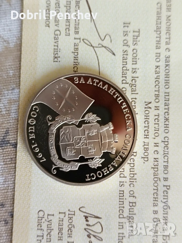 Лот от Монети с уникално качество , снимка 9 - Колекции - 54257818