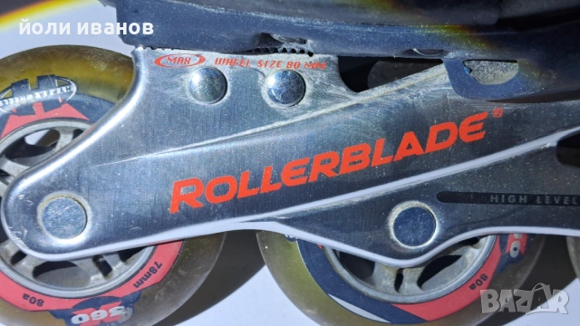 ROLERBLADE-ролери 38 номер, снимка 3 - Ролери, кънки - 54755483