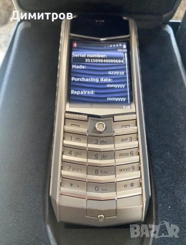 Vertu Ascent X titanium red 2010, снимка 2 - Vertu - 54464389