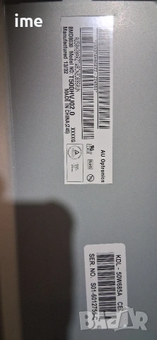 KDL-50W685A Main 1-888-390-11  ST500AU6S01  A194950A, снимка 2 - Части и Платки - 54018681