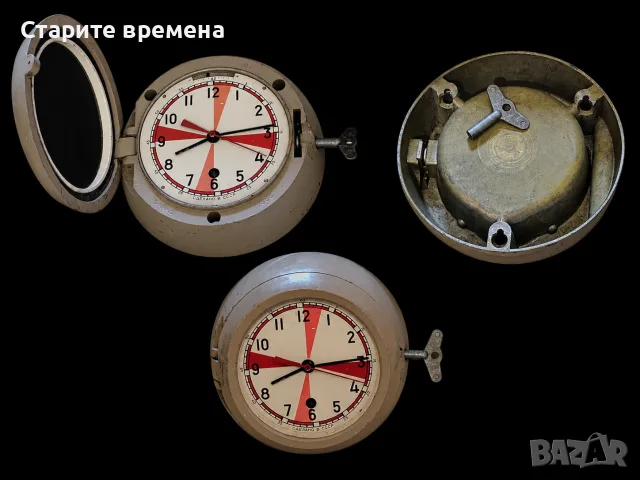 ⚓ВОЕНЕН КОРАБЕН ЧАСОВНИК СССР
