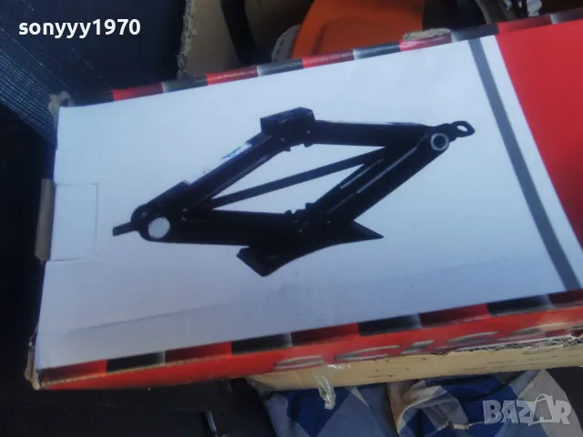 2Т КРИК ЖАБА 3007260925, снимка 6 - Аксесоари и консумативи - 55470395