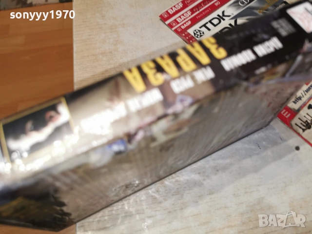 ЗАРАЗА-ORIGINAL VHS TAPE 1605261932L1, снимка 5 - Други жанрове - 54575929