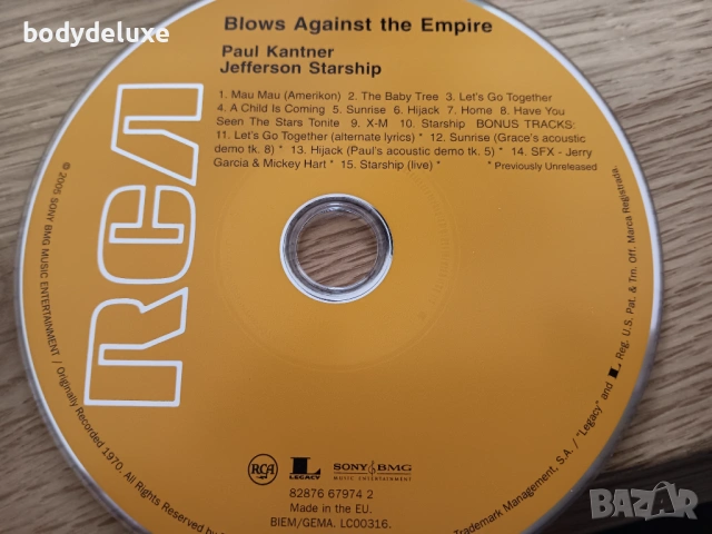 аудио дискове без обложки и кутии, снимка 6 - CD дискове - 51563563