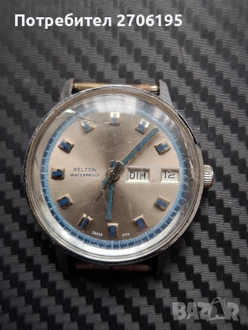 Механичен часовник Kelton, снимка 2 - Мъжки - 54544008