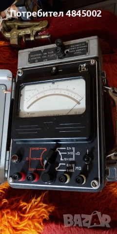 Омметьр М218