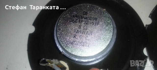 Високо честотни говорители Pioneer цената е за двата броя говорители , снимка 5 - Тонколони - 54513457