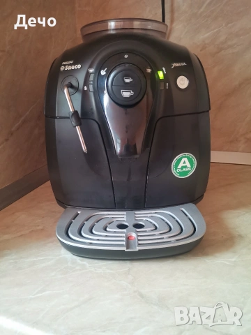 кафемашина кафеавтомат Saeco Xsmall HD8743