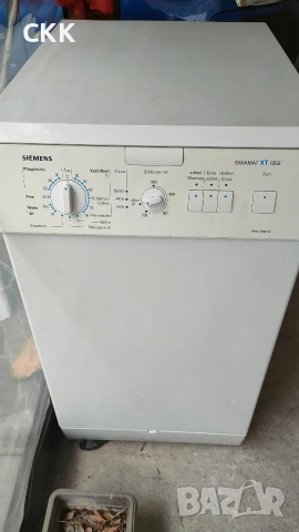 Вертикална пералня сименс