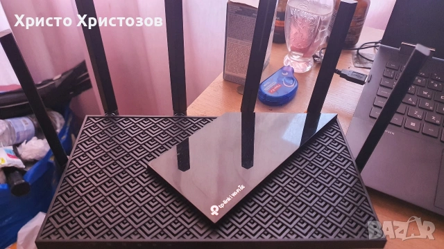 Tp-link Archer AXE75