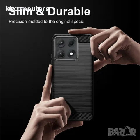 За Motorola Edge 70 Max 5G Carbon Fiber Brushed TPU Калъф със Скрийн Протектор – 3 цвята, снимка 7 - Калъфи, кейсове - 55525612