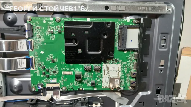 OLED55B33LA  EAX70004004[1.0]   EAX68999703[1.1]  6870C-0733A     AC550AQL, снимка 3 - Части и Платки - 55666453