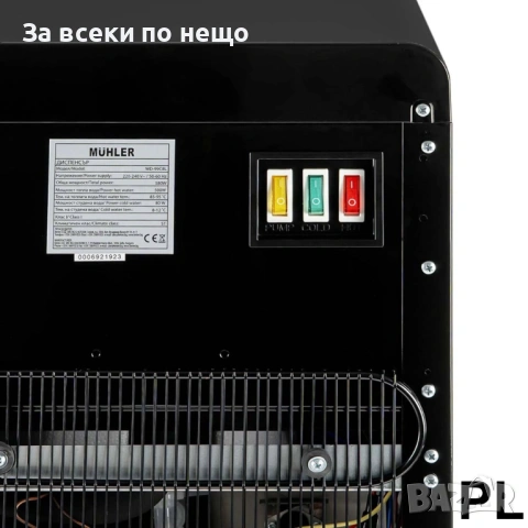 Диспенсер за вода Muhler WD-99CBL, компресор, долно зареждане Код P2219 , снимка 5 - Други - 54211012