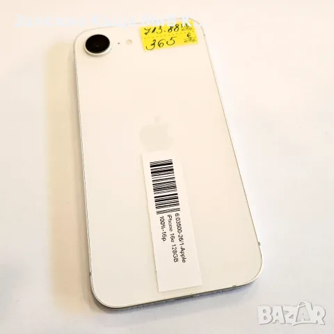 Apple iPhone 16e 128GB 100% 03500-26, снимка 2 - Apple iPhone - 55422693