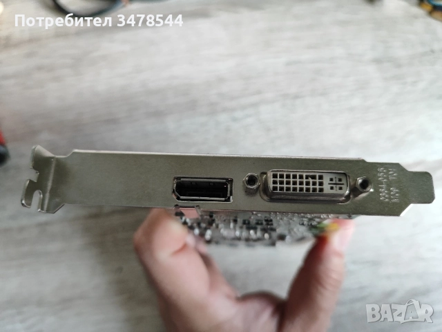 Видеокарта Nvidia Quadro 600, снимка 4 - Видеокарти - 55589517