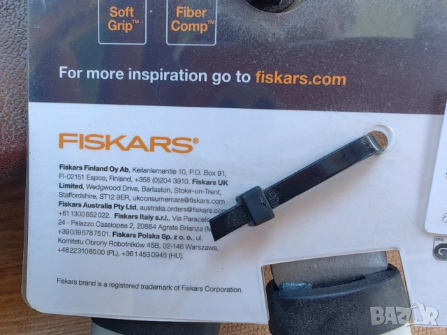ТЕЛЕСКОПИЧНА НОЖИЦА ЗА Ø50мм КЛОНИ FISKARS   НЕРАЗПЕЧАТАНА!
