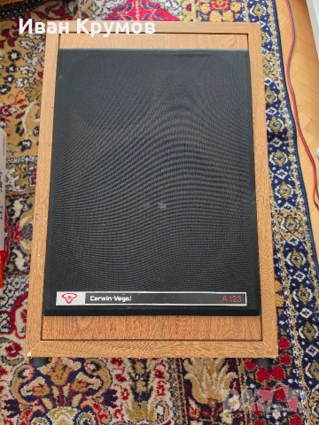Cerwin vega A123