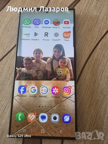 Samsung Galaxy S 24 Ultra , снимка 4 - Samsung - 54313250