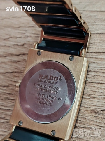 Часовник Rado diastar купуван от Швейцария, снимка 8 - Дамски - 54867816