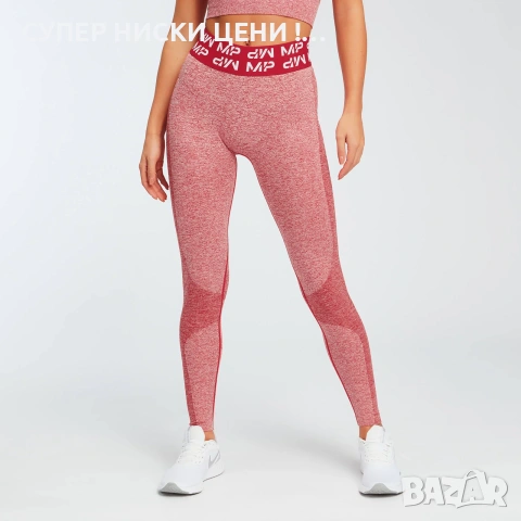 Дамски клин чисто нов my protein , снимка 2 - Клинове - 54651325
