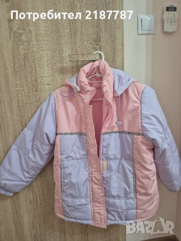 Детско зимно яке