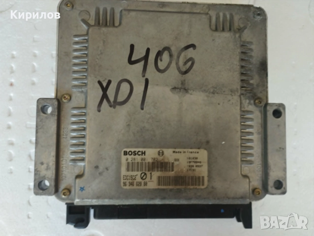 Компютър BOSCH за Пежо 406, ECU Peugeot 406 2.0HDI № 0 281 001 782