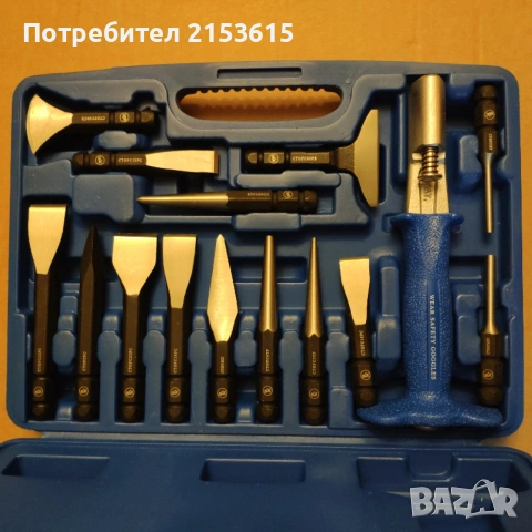 CORNWELL TOOLS 15части качествени длета Punch and Chisel Set, снимка 3 - Други инструменти - 54841795
