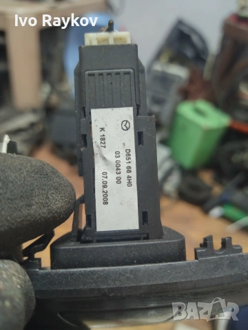 Бутон Авариини за MAZDA 2 SPORT , 2009 , D651664HO, снимка 3 - Части - 54609637