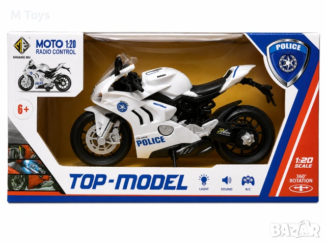 TOP-MODEL Police Moto R/C – Полицейски мотор с дистанционно управление