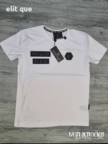 мъжки тениски Philipp plein 