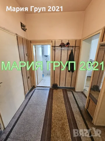 🏡✨ АГЕНЦИЯ ЗА НЕДВИЖИМИ ИМОТИ „МАРИЯ ГРУП 2021“ Ви представя: ✨🏡 🌟 ТРИСТАЕН АПАРТАМЕНТ НА ТОП ЛОК, снимка 2 - Апартаменти - 55562461