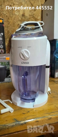 Ледотрошачка Livoo 
