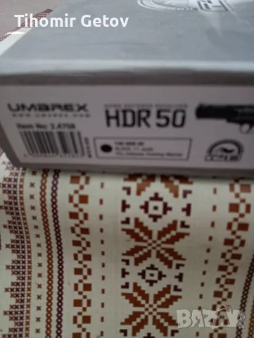 Револвер HDR 50, снимка 5 - Въздушно оръжие - 55341210