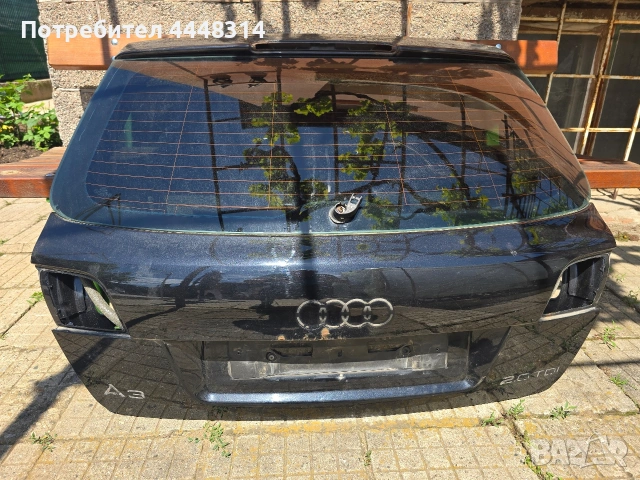 Заден капак за Audi A3 8p 