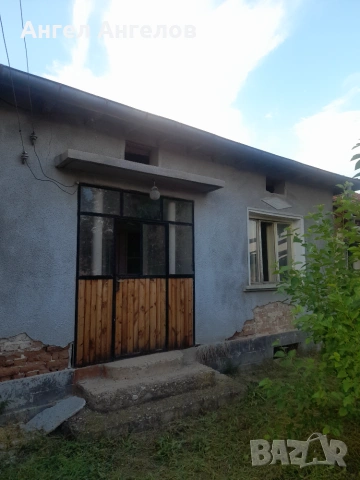 Къща, снимка 5 - Къщи - 54991860