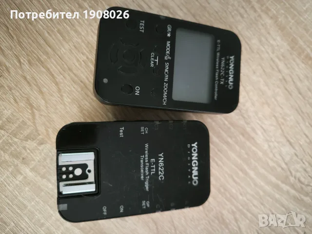 Комплект светкавица Yongnuo YN568EX II + тригери YN622C-TX & YN622C за Canon (E-TTL / HSS), снимка 5 - Светкавици, студийно осветление - 55435497