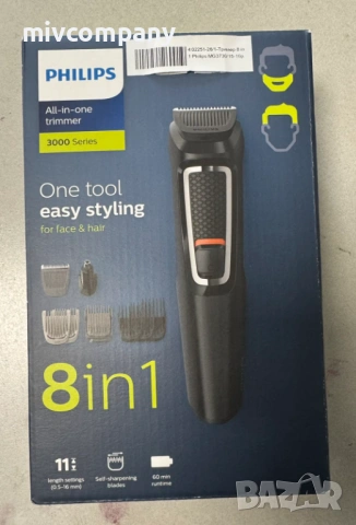 МУЛТИФУНКЦИОНАЛЕН ТРИМЕР PHILIPS 8В1, МОД. MG3730/15 НОВ!!!