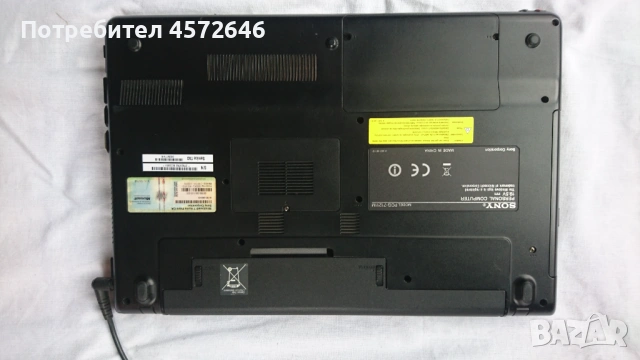 Лаптоп Sony Vaio VPCEB2M1E, снимка 4 - Лаптопи за дома - 54477957