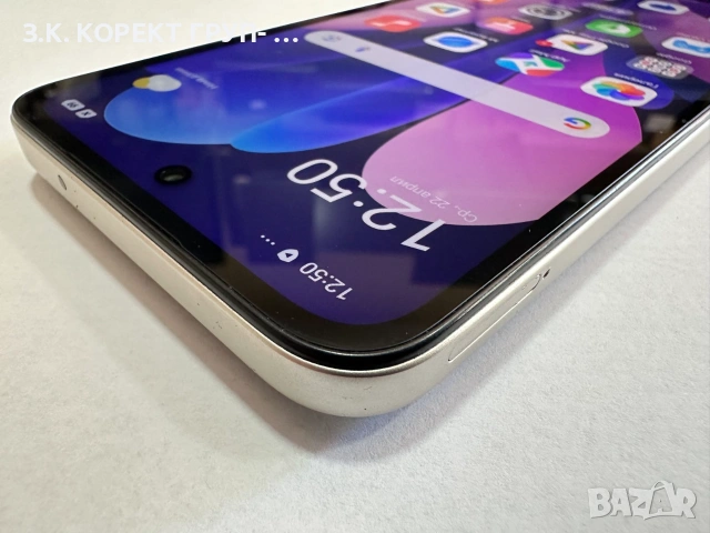 Redmi 15 128GB / 6GB RAM, снимка 9 - Xiaomi - 54978974