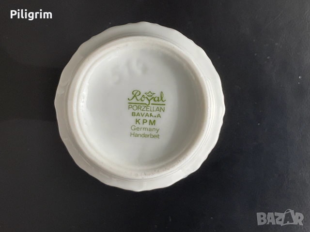 Ваза “Royal Porzellan Bavaria KPM”, Германия., снимка 4 - Вази - 55242059